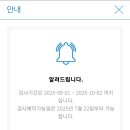 흥명자동차