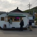 섬진강빵집 이미지