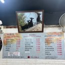 명품삼계탕 | [성남 태평동 맛집] 명품파주 누룽지 삼계탕 솔직후기