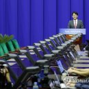 고려호텔 이미지