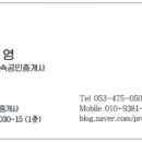 제네스샵 이미지