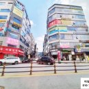 파랑새부동산중개사무소 이미지