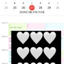 디에스뮤직아카데미