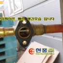 에스시콤프 이미지