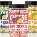 더텐 이미지