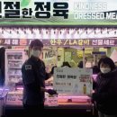 친절한정육 - 금천구 시흥대로62길 61 | 친절한정육