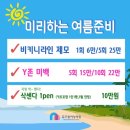 뮤즈힐여성의원 이미지