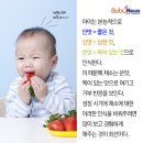 네오푸드