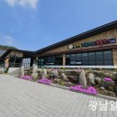 유자골고흥한우브랜드 이미지