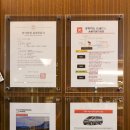 57 명동 호스텔 | 가성비 좋은 명동호텔 57명동호스텔