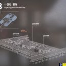 [조선의 궁궐] 경복궁-조선의 으뜸 궁궐