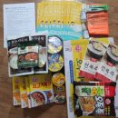 공립 천보어린이집 | 어린이집 영양사의 자가격리 후기