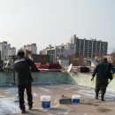 광주광산구옥상방수 이미지