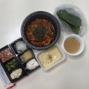 전룡 | [전북/전주] 서신동 맛집 전주 쭈꾸미 배달 포장 맛집 쭈꾸쭈꾸 포장 후기