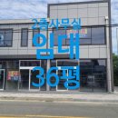 지하철체육공원역 네이버블로그
