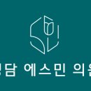 청담SKIN&BODY