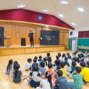 경수초등학교 이미지