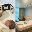 주식회사 다온누리산후조리원 | 수원 광교 조리원 추천 | 말띠맘 초산모 ,다온누리 산후조리원 B동 일반실 솔직 후기 및 정보