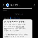커피&분식 이미지