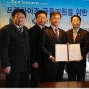 카페띠아모 이미지