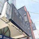 카츠로우