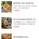 로얄푸드 이미지