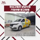 워싱고릴라 이미지