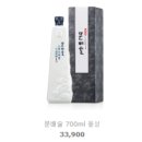 문배주양조원 이미지