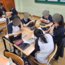 어람중학교 | [어람중] 기업가정신 캠프 3차시 중1 진로체험 후기 - 히어로스쿨