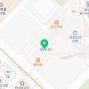 공차 일산벨라시타점