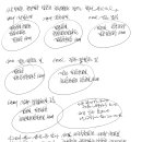 천황천 이미지