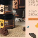 아쿠아그린텍(주) 이미지