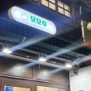 화금화장실 이미지