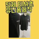 한결메디케어 이미지