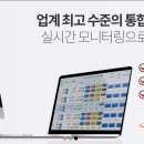 세종복합기복사기임대렌탈 이미지