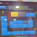 몬스터코인노래연습장 이미지