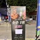 소담식당 - 서산시 서산시 | [내돈내산] 김해 어방동 맛집 소담식육식당 ㅣ 정육식당 방문후기