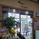 파리바게뜨대부도점