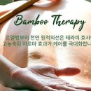 김미정피부관리실
