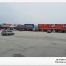 곰소젓갈도매시장 이미지