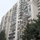 주공아파트 이미지