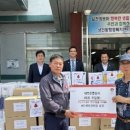 대복유통 이미지