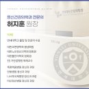 우리동네연세정신건강의학과의원 | 목동 정신건강의학과 추천 불면증에 도움이 되는 생활 습관 알려주세요