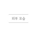 무선세븐노래타운