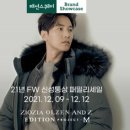 G통상 이미지