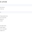 비에스케이코퍼레이션 이미지