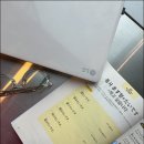 JLPT 급수별 일본어 단어공부 이미지