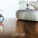 (주)마루건축 이미지