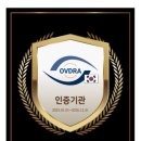 아이라인안경원