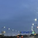 인천공항 1터미널 예약주차장(P5) 예약 방법 및 이용 후기 / 셔틀버스 탑승위치, 시간표